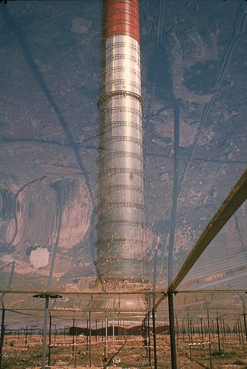 Manzanares Solar Chimney viewed through the polyester collector roof