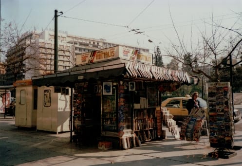 Un kiosque à Athènes
